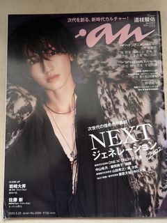 （分類：）位於 。 由 yc170 提交（商品編號 1449082441，圖片 1）。簡介： 。