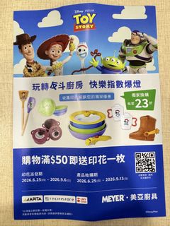 （分類：）位於 。 由 sierrang 提交（商品編號 1448949188，圖片 1）。簡介： 。