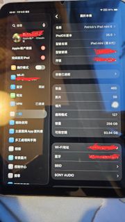 （分類：）位於 。 由 patrick.hui.1211.1 提交（商品編號 1449101536，圖片 1）。簡介： 。