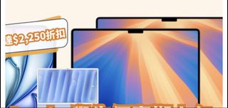（分類：）位於 。 由 joy2shop 提交（商品編號 1449037951，圖片 1）。簡介： 。