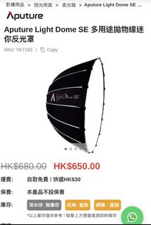 （分類：）位於 。 由 spencer630 提交（商品編號 1448908465，圖片 1）。簡介： 。