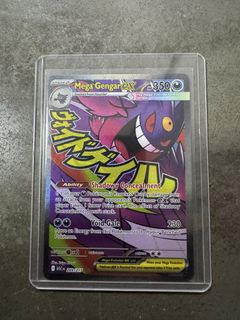 (Category: ) located in . Submitted by mikatj (Listing ID 1449076697, Image 1). Description: .