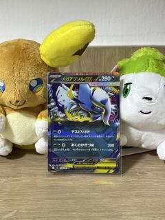 (Category: ) located in . Submitted by hokkaidoicecream (Listing ID 1449088470, Image 1). Description: .