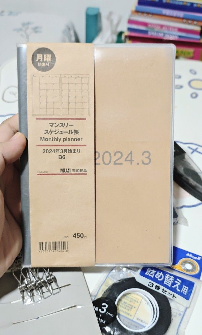 Assorted School Supplies (1) (Category: Stationery & School Supplies) located in Manila. Submitted by yourfavoritethings7 (Listing ID 1449053719, Image 2). Description: Take all for 150 php only. Ballpen is untested - still sealed..