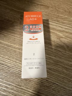 （分類：）位於 。 由 cocotang520 提交（商品編號 1449058081，圖片 1）。簡介： 。