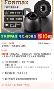 由 point21 (刊登 ID 1448985637，圖片 1) 提交，位於 的 (類別：)，說明：。