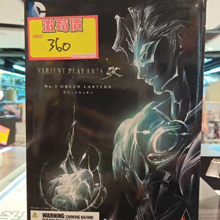 （分類：）位於 。 由 sweetymagic_hk 提交（商品編號 1448994219，圖片 1）。簡介： 。