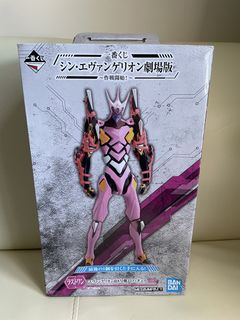 （分類：）位於 。 由 japangogo 提交（商品編號 1448902065，圖片 1）。簡介： 。