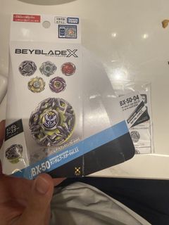 （分類：）位於 。 由 proplayerrrlol 提交（商品編號 1448990717，圖片 1）。簡介： 。