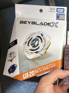 （分類：）位於 。 由 proplayerrrlol 提交（商品編號 1448972565，圖片 1）。簡介： 。