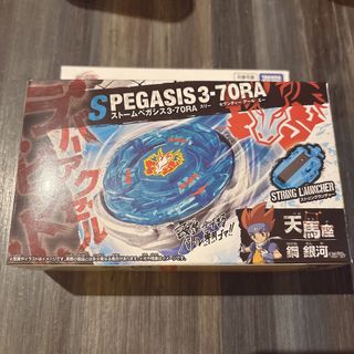 （分類：）位於 。 由 rizu_sss 提交（商品編號 1448903373，圖片 1）。簡介： 。