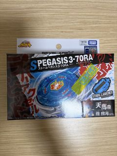 （分類：）位於 。 由 veecc 提交（商品編號 1449028644，圖片 1）。簡介： 。