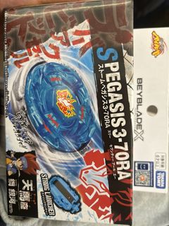 （分類：）位於 。 由 draven215 提交（商品編號 1448927447，圖片 1）。簡介： 。