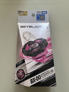 （分類：）位於 。 由 bigshrek64 提交（商品編號 1449025484，圖片 1）。簡介： 。