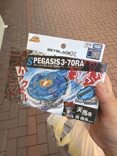 （分類：）位於 。 由 kayzpoorman 提交（商品編號 1448924311，圖片 1）。簡介： 。