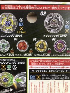 （分類：）位於 。 由 herroooo 提交（商品編號 1449029553，圖片 1）。簡介： 。