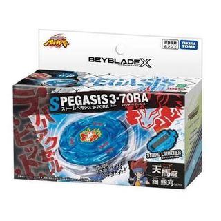 （分類：）位於 。 由 netural.marthk_since2016 提交（商品編號 1448865561，圖片 1）。簡介： 。