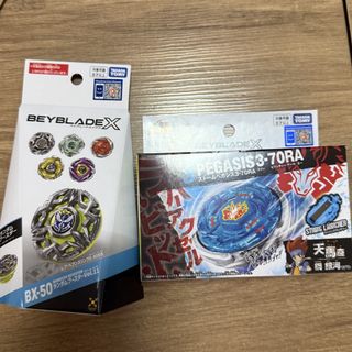 （分類：）位於 。 由 kxmbaly_ 提交（商品編號 1448983890，圖片 1）。簡介： 。