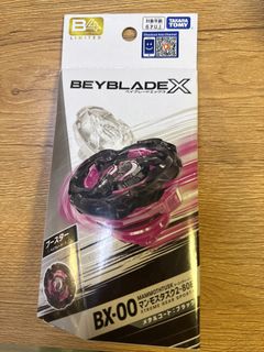 （分類：）位於 。 由 felix123 提交（商品編號 1449062604，圖片 1）。簡介： 。