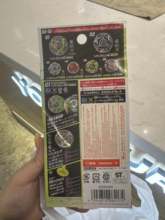 （分類：）位於 。 由 cacaca1008 提交（商品編號 1448933288，圖片 1）。簡介： 。