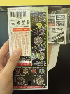（分類：）位於 。 由 seinkarna 提交（商品編號 1448928999，圖片 1）。簡介： 。