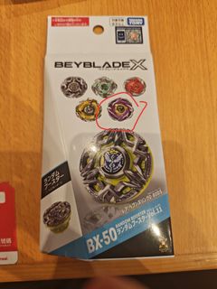 （分類：）位於 。 由 noob_things.selling 提交（商品編號 1448940862，圖片 1）。簡介： 。