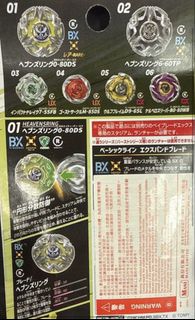 （分類：）位於 。 由 jeffreynch 提交（商品編號 1448916103，圖片 1）。簡介： 。