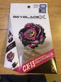 （分類：）位於 。 由 felix123 提交（商品編號 1449062450，圖片 1）。簡介： 。