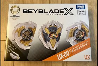 （分類：）位於 。 由 jackson360 提交（商品編號 1448981937，圖片 1）。簡介： 。