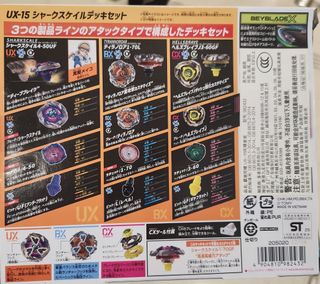 （分類：）位於 。 由 bobha 提交（商品編號 1449026657，圖片 1）。簡介： 。