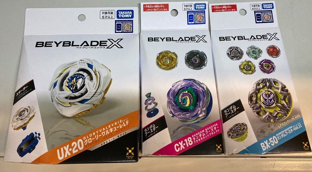 Beyblade X UX-20, CX-18, BX-50 全新, 玩具收藏品, 玩具, 動作及對戰