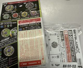 （分類：）位於 。 由 st.csk 提交（商品編號 1449005382，圖片 1）。簡介： 。