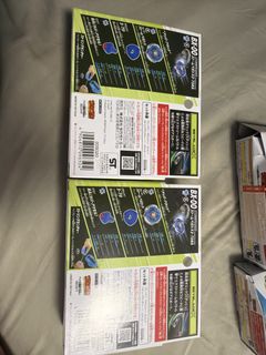 （分類：）位於 。 由 dogg123723 提交（商品編號 1449038882，圖片 1）。簡介： 。