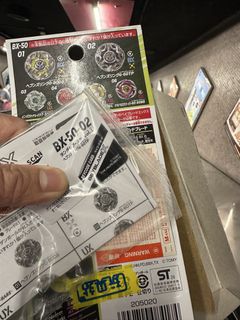 （分類：）位於 。 由 _Chat_ 提交（商品編號 1448972666，圖片 1）。簡介： 。