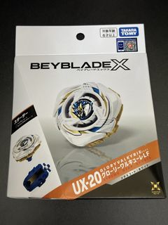 （分類：）位於 。 由 hausenbey 提交（商品編號 1449086555，圖片 1）。簡介： 。