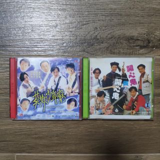 （分類：）位於 。 由 happymusicsir 提交（商品編號 1449071341，圖片 1）。簡介： 。