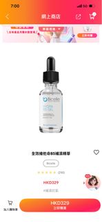 （分類：）位於 。 由 frogtyn 提交（商品編號 1449022122，圖片 1）。簡介： 。