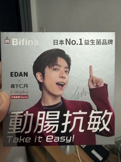 （分類：）位於 。 由 swiftbear_8e8e09 提交（商品編號 1449076930，圖片 1）。簡介： 。