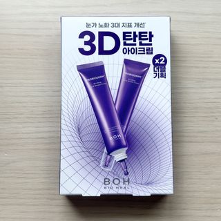 由 bread88954 (刊登 ID 1448964711，圖片 1) 提交，位於 的 (類別：)，說明：。