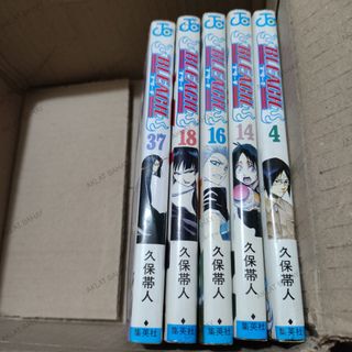 (Category: ) located in . Submitted by aklatbahay (Listing ID 1448938680, Image 1). Description: .