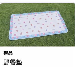 （分類：）位於 。 由 peteromg 提交（商品編號 1448905953，圖片 1）。簡介： 。