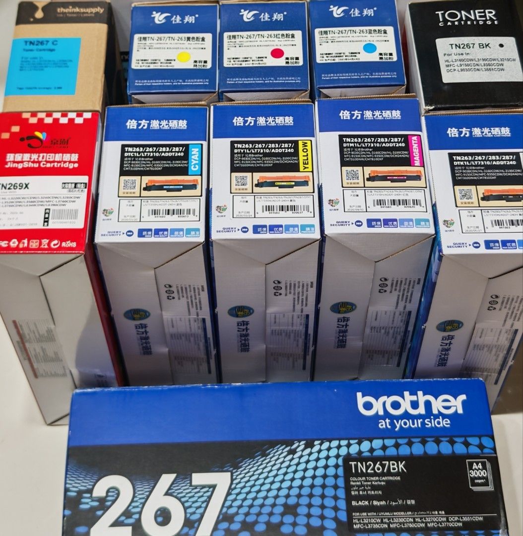 Brother MFC-L3770CDW Colour Laser Printer506347303627673606