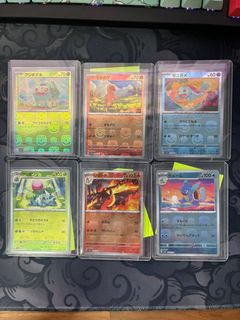 (Category: ) located in . Submitted by pokebrostcgsg (Listing ID 1448895012, Image 1). Description: .