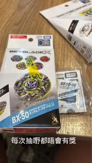 （分類：）位於 。 由 liapple334 提交（商品編號 1448967636，圖片 1）。簡介： 。
