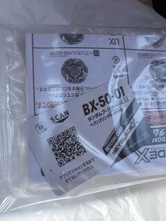 （分類：）位於 。 由 bifes 提交（商品編號 1448980610，圖片 1）。簡介： 。