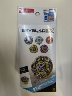 （分類：）位於 。 由 michael_1999 提交（商品編號 1448984158，圖片 1）。簡介： 。