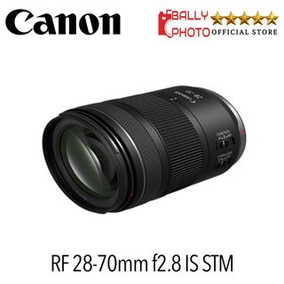 Mir-1b Anamorphic