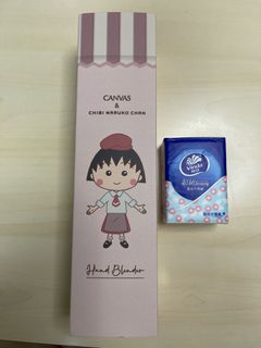 （分類：）位於 。 由 katrina_cheung 提交（商品編號 1449088323，圖片 1）。簡介： 。