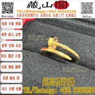 （分類：）位於 。 由 whatsapp-98365236 提交（商品編號 1448973990，圖片 1）。簡介： 。