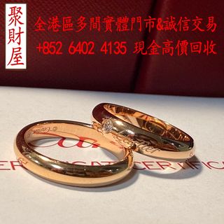 （分類：）位於 。 由 mo64024135 提交（商品編號 1449029201，圖片 1）。簡介： 。